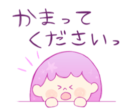 Yurukawa Fuwarichan sticker #8457744
