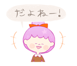 Yurukawa Fuwarichan sticker #8457754