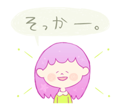 Yurukawa Fuwarichan sticker #8457756