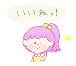 Yurukawa Fuwarichan sticker #8457757