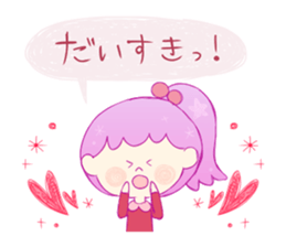 Yurukawa Fuwarichan sticker #8457761