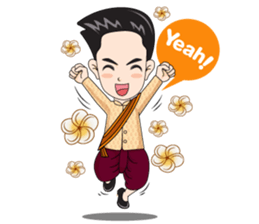 Mr. AEC sticker #8457875