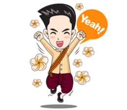 Mr. AEC sticker #8457875