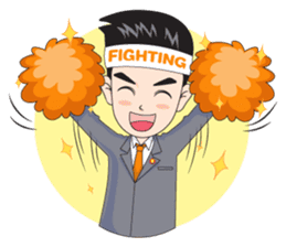 Mr. AEC sticker #8457893