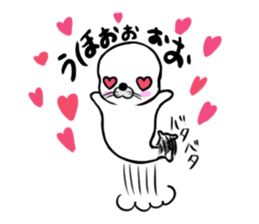 rassi sticker #8458032