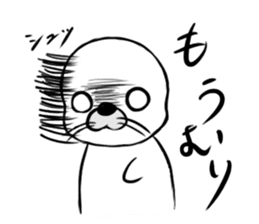 rassi sticker #8458034