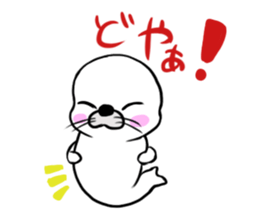 rassi sticker #8458038