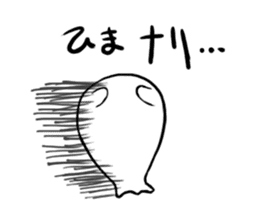 rassi sticker #8458047