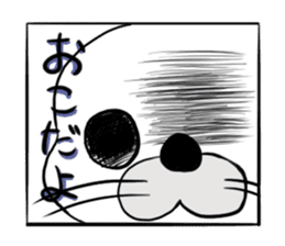 rassi sticker #8458049