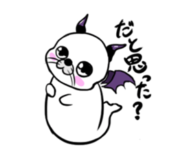 rassi sticker #8458063