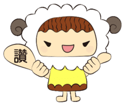 pudding sheep sticker #8458068