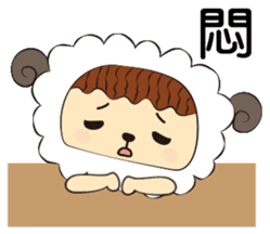 pudding sheep sticker #8458069