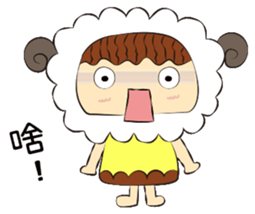 pudding sheep sticker #8458070