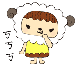 pudding sheep sticker #8458073