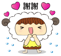 pudding sheep sticker #8458074