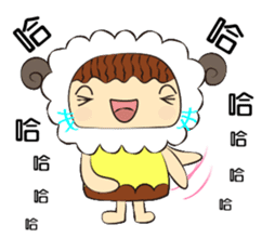 pudding sheep sticker #8458078