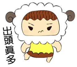 pudding sheep sticker #8458080