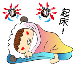 pudding sheep sticker #8458084