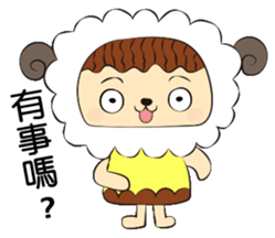 pudding sheep sticker #8458086