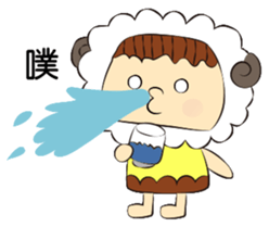 pudding sheep sticker #8458093