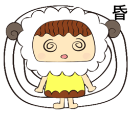 pudding sheep sticker #8458101