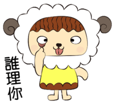 pudding sheep sticker #8458104