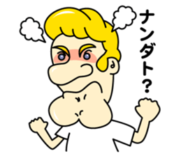 kata koto tom sticker #8458110