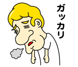 kata koto tom sticker #8458111