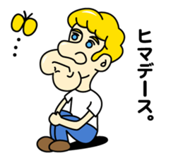 kata koto tom sticker #8458112