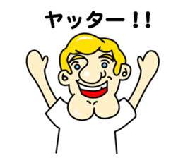 kata koto tom sticker #8458113