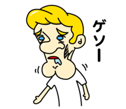 kata koto tom sticker #8458116