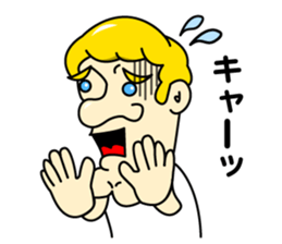 kata koto tom sticker #8458124