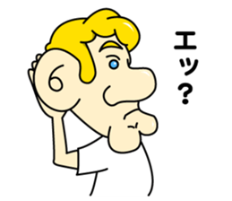 kata koto tom sticker #8458128