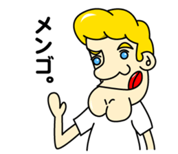 kata koto tom sticker #8458129