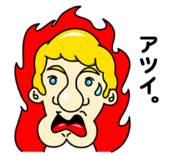 kata koto tom sticker #8458132