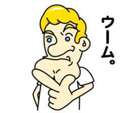 kata koto tom sticker #8458136