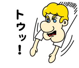 kata koto tom sticker #8458141