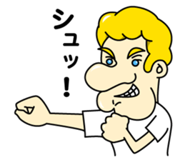 kata koto tom sticker #8458142