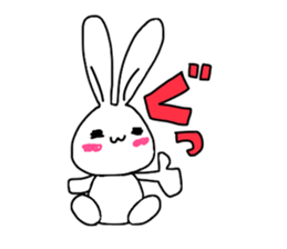 Sticker of the rabbit. sticker #8458346
