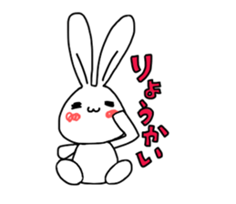 Sticker of the rabbit. sticker #8458347