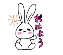 Sticker of the rabbit. sticker #8458348