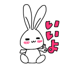 Sticker of the rabbit. sticker #8458350