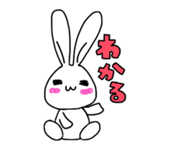 Sticker of the rabbit. sticker #8458352