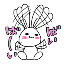 Sticker of the rabbit. sticker #8458354