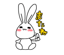Sticker of the rabbit. sticker #8458355