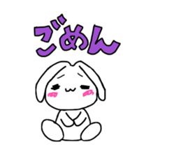 Sticker of the rabbit. sticker #8458357