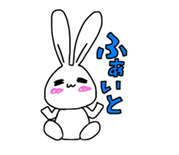 Sticker of the rabbit. sticker #8458360