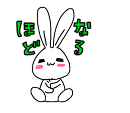 Sticker of the rabbit. sticker #8458363