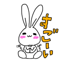 Sticker of the rabbit. sticker #8458365
