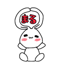 Sticker of the rabbit. sticker #8458366